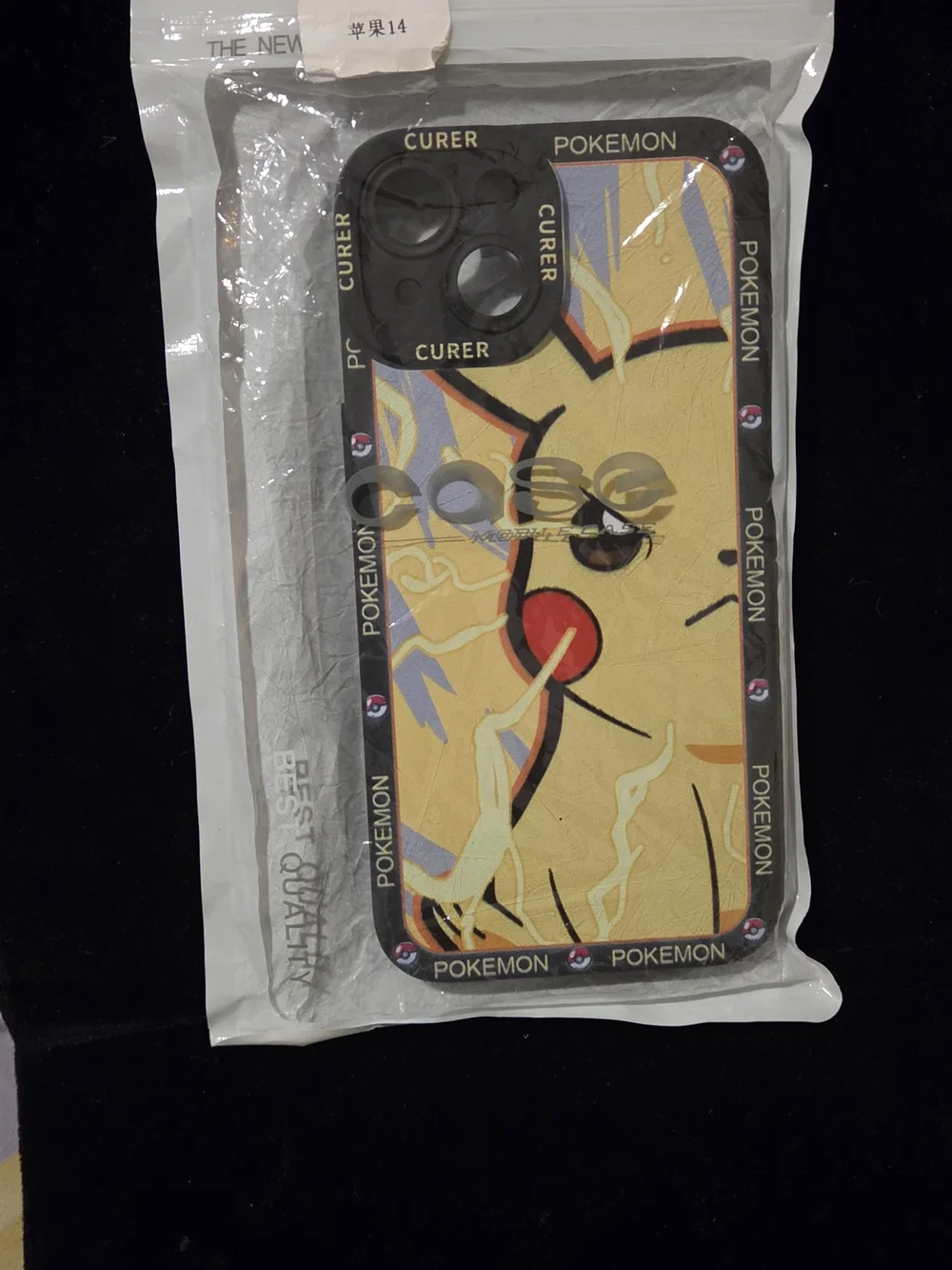 Pokémon Pikachu Yellow Phone Case – Compatible Cell Phone Accessory